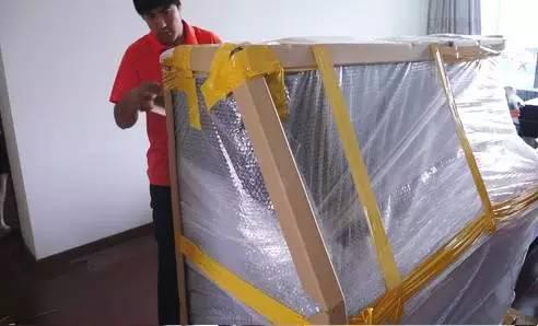 國(guó)際搬家