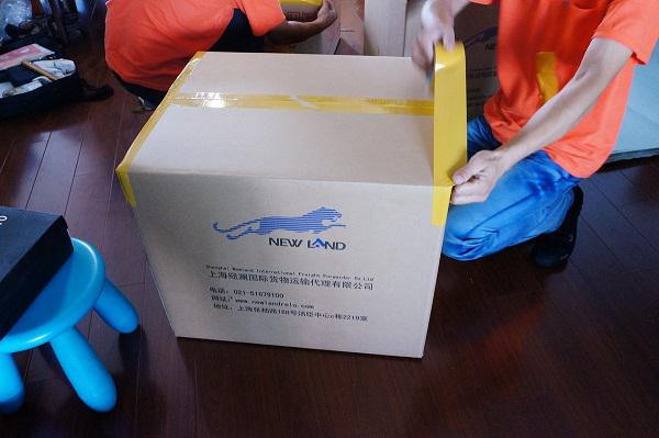 國際搬家
