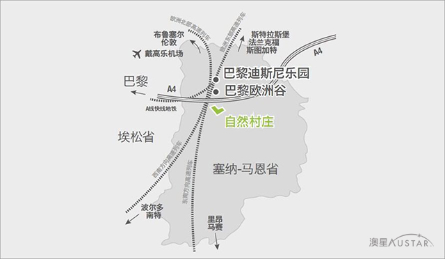 國際搬家